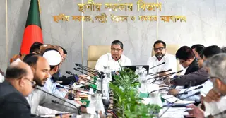 প্রধানমন্ত্রীর অনুশাসন বাস্তবায়নে ঢাকা মহানগরীর ২০ জোনে গঠিত হচ্ছে বিশেষ কমিটি